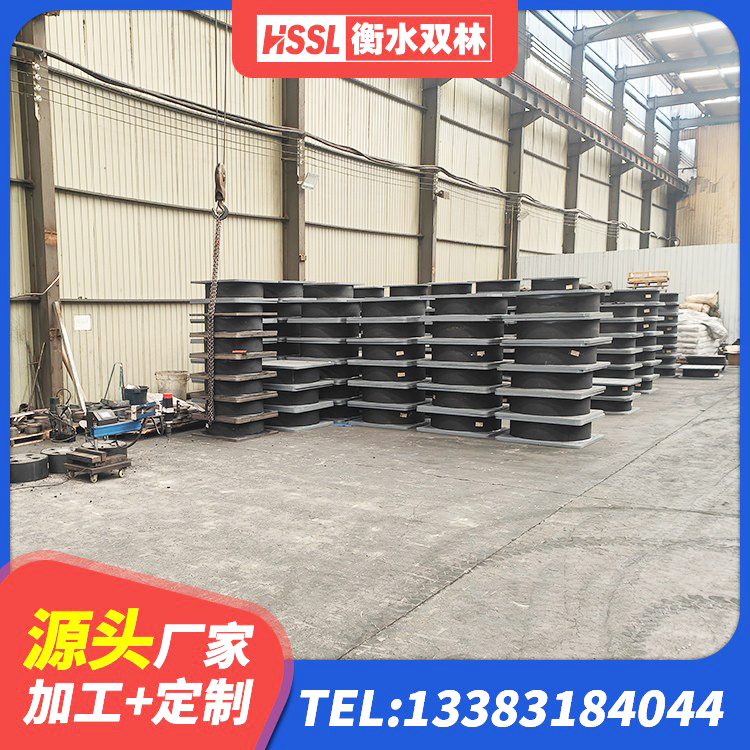 会理市LRB橡胶隔震支座600(II型)厂家 会理市HDR高阻尼支座什么价格 会理市LNR水平分散形隔震支座 会理市LNR隔震支座1300(II型)源头工厂 - 第7张