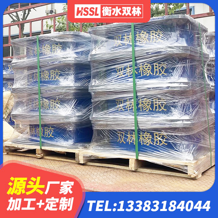 会理市LRB橡胶隔震支座1400(II型) 会理市隔震支座价格表 会理市建筑抗震支座 会理市铅芯橡胶隔震支座厂商厂家 - 第4张
