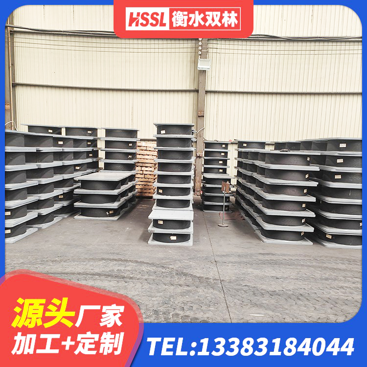 会理市HDR高阻尼橡胶(支座)生产厂家 会理市HDR600高阻尼橡胶隔震支座 会理市阻尼橡胶隔震支座多少钱 会理市LRB1300铅芯支座源头工厂 - 第3张