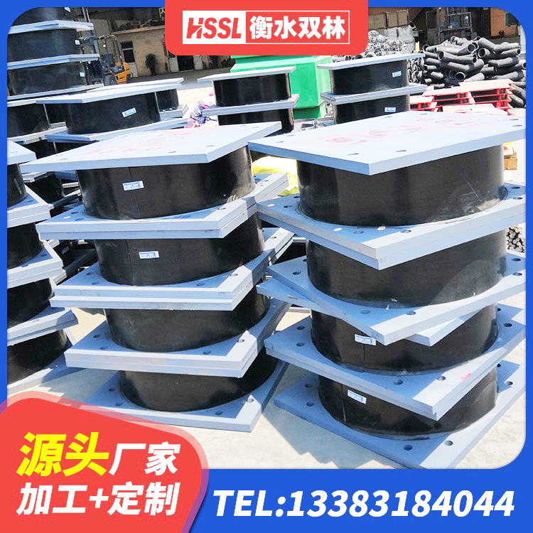会理市隔震支座LRB650-Ⅱ生产厂家 会理市建筑橡胶隔震支座JG生产厂家 会理市建筑铅芯减橡胶隔震支座厂家 会理市HDR高阻尼矩形隔震支座厂家 - 第1张