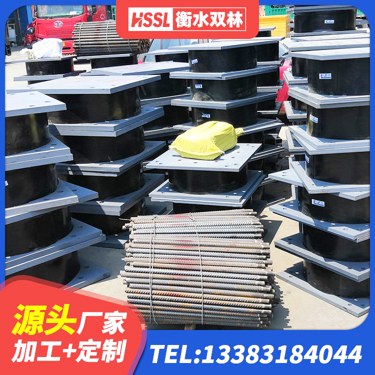 会理市建筑橡胶隔震支座LNR700厂家 会理市建筑橡胶楼梯支座生产厂家 会理市LRB500铅芯隔震支座生产厂家 会理市420*187高阻尼橡胶隔震支座源头工厂 - 第4张