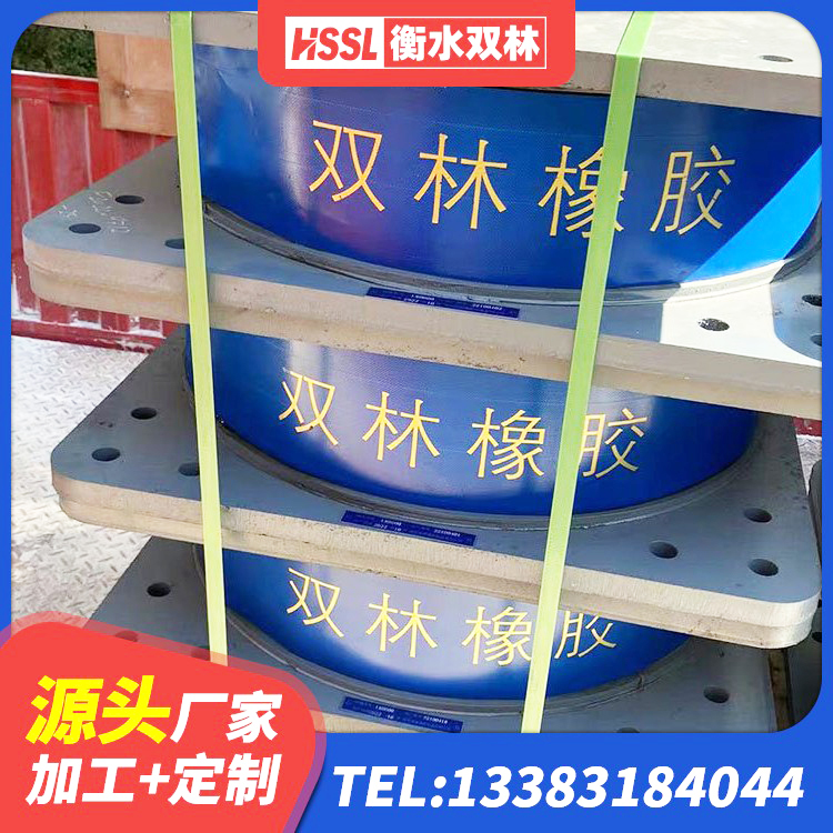会理市LRB橡胶隔震支座600(II型)厂家 会理市HDR高阻尼支座什么价格 会理市LNR水平分散形隔震支座 会理市LNR隔震支座1300(II型)源头工厂 - 第9张