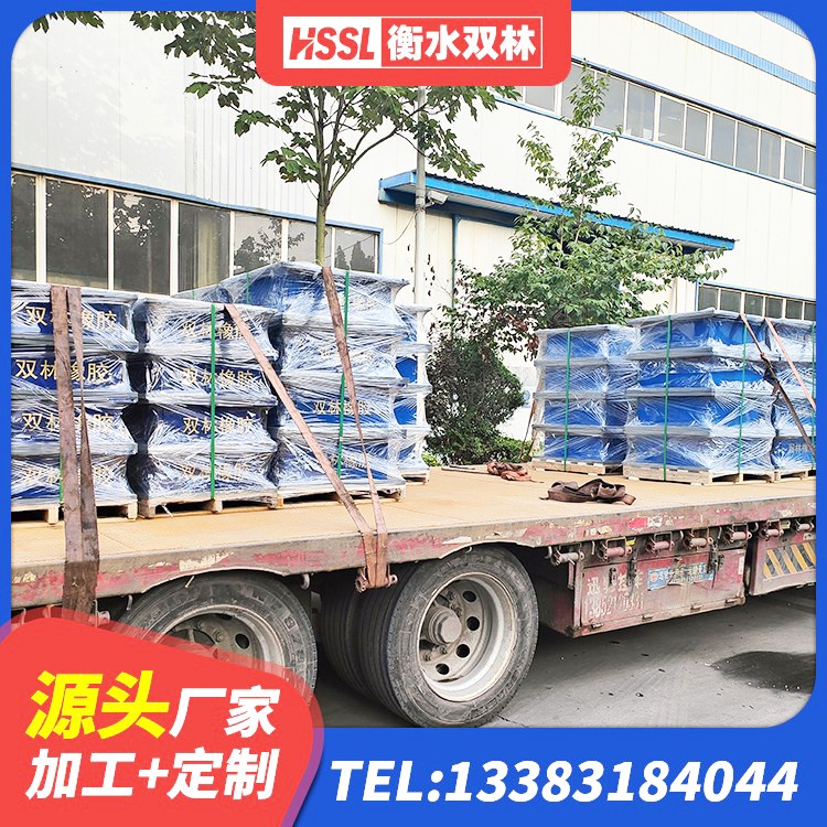 会理市支座HDR(I)-D345X167-G1.0生产厂家 会理市建筑减震支座源头工厂 会理市橡胶抗震支座厂商 会理市LRB900-Ⅱ有铅芯橡胶隔震支座厂家 - 第3张