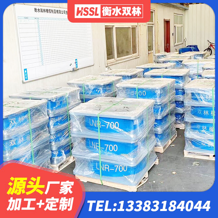 会理市房屋支座 会理市HDR1100支座 会理市建筑隔震支座(LRB型)生产厂家 会理市隔震减震橡胶隔震支座源头工厂 - 第7张