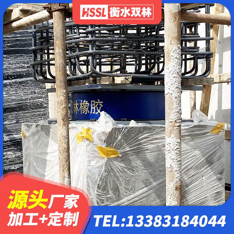 会理市LNR700支座源头工厂 会理市HDR800支座源头工厂 会理市建筑天然胶橡胶隔震支座厂家 会理市建筑高阻尼隔震支座HDR源头工厂 - 第6张