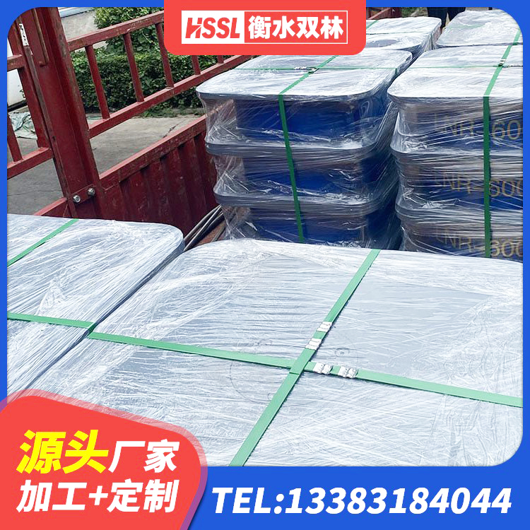 会理市建筑隔震橡胶支座什么价格 会理市高阻尼支座减震支座生产厂家 会理市建筑水平力橡胶隔震支座 会理市LNR600支座厂家电话 - 第8张