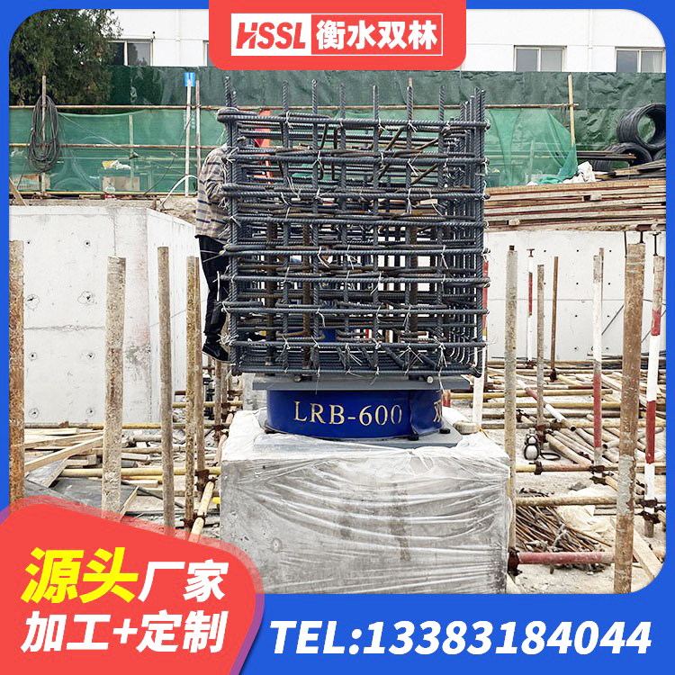 会理市LRB橡胶隔震支座600(II型)厂家 会理市HDR高阻尼支座什么价格 会理市LNR水平分散形隔震支座 会理市LNR隔震支座1300(II型)源头工厂 - 第6张