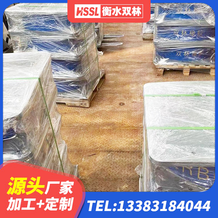 会理市支座HDR(I)-D345X167-G1.0生产厂家 会理市建筑减震支座源头工厂 会理市橡胶抗震支座厂商 会理市LRB900-Ⅱ有铅芯橡胶隔震支座厂家 - 第10张