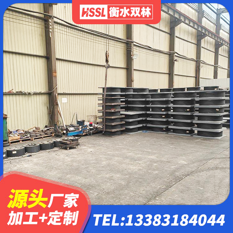 会理市建筑隔震橡胶支座什么价格 会理市高阻尼支座减震支座生产厂家 会理市建筑水平力橡胶隔震支座 会理市LNR600支座厂家电话 - 第3张