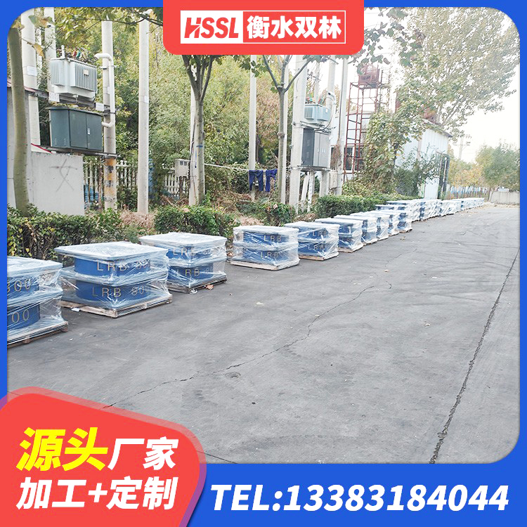 会理市隔震支座LRB650-Ⅱ生产厂家 会理市建筑橡胶隔震支座JG生产厂家 会理市建筑铅芯减橡胶隔震支座厂家 会理市HDR高阻尼矩形隔震支座厂家 - 第3张