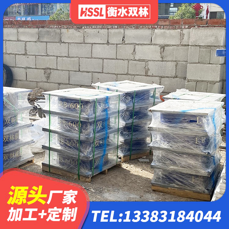 会理市建筑隔震橡胶支座什么价格 会理市高阻尼支座减震支座生产厂家 会理市建筑水平力橡胶隔震支座 会理市LNR600支座厂家电话 - 第9张