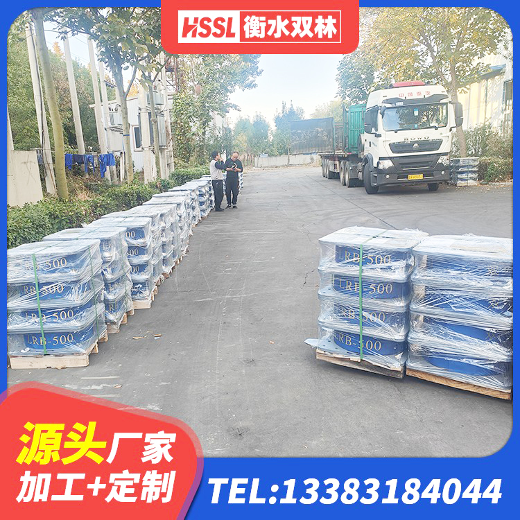 会理市房屋支座 会理市HDR1100支座 会理市建筑隔震支座(LRB型)生产厂家 会理市隔震减震橡胶隔震支座源头工厂 - 第3张