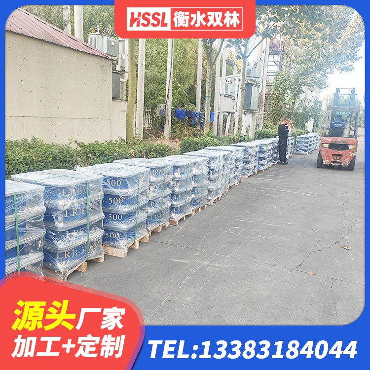 会理市隔震支座LRB650-Ⅱ生产厂家 会理市建筑橡胶隔震支座JG生产厂家 会理市建筑铅芯减橡胶隔震支座厂家 会理市HDR高阻尼矩形隔震支座厂家 - 第2张