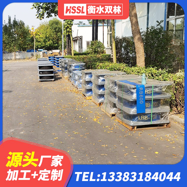 会理市LRB橡胶隔震支座600(II型)厂家 会理市HDR高阻尼支座什么价格 会理市LNR水平分散形隔震支座 会理市LNR隔震支座1300(II型)源头工厂 - 第3张
