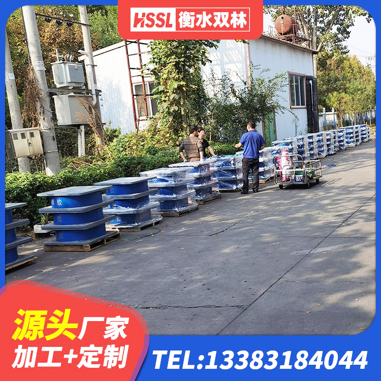 会理市LRB橡胶隔震支座1400(II型) 会理市隔震支座价格表 会理市建筑抗震支座 会理市铅芯橡胶隔震支座厂商厂家 - 第2张